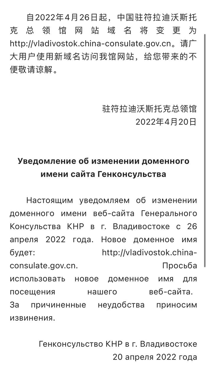 Скриншот: WeChat