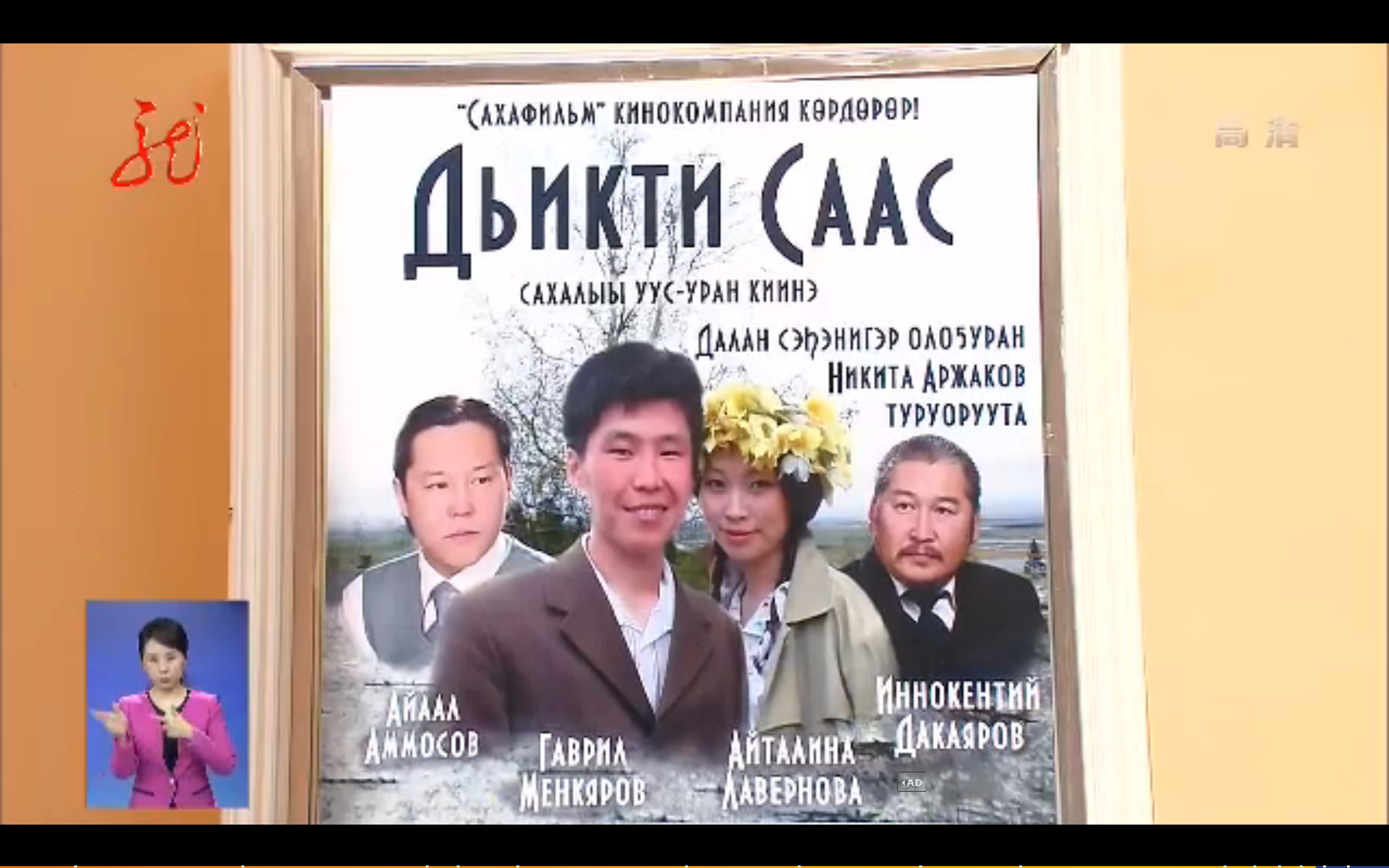 hljtv.com