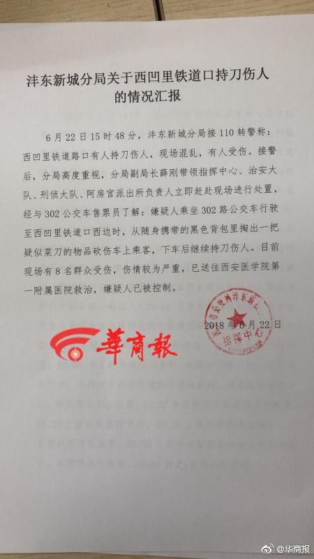 baidu.com