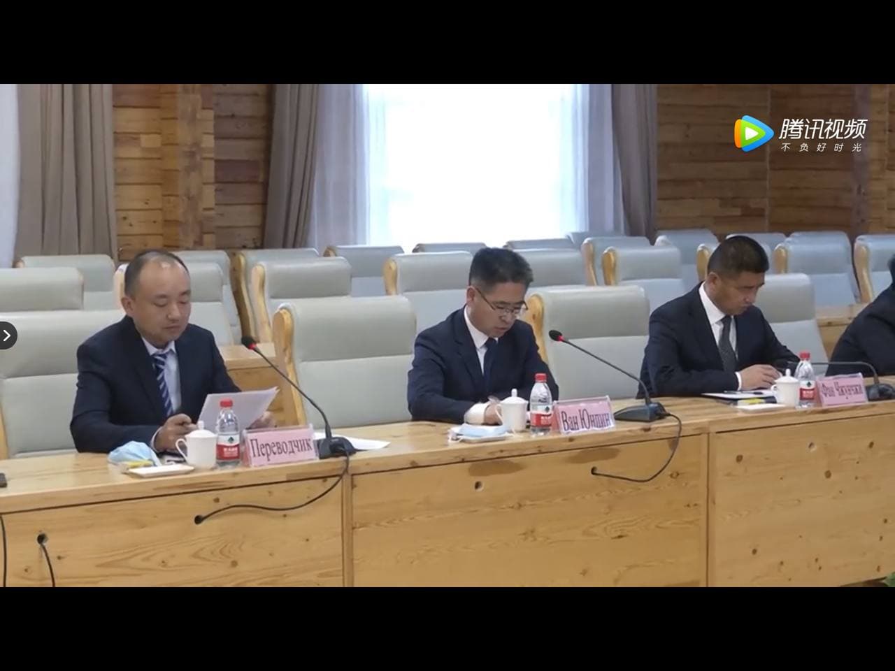 Скриншот: телевидение Суйфэньхэ