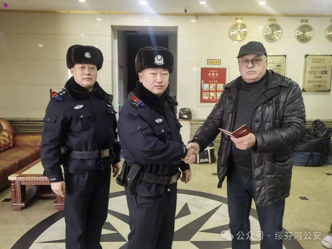 Фото: Народная полиция Суйфэньхэ
