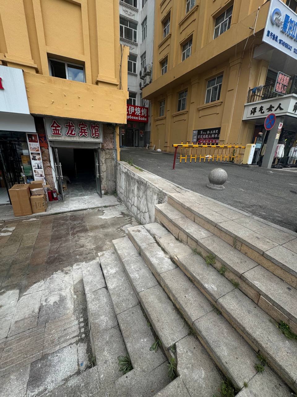 Фото: Biang.ru