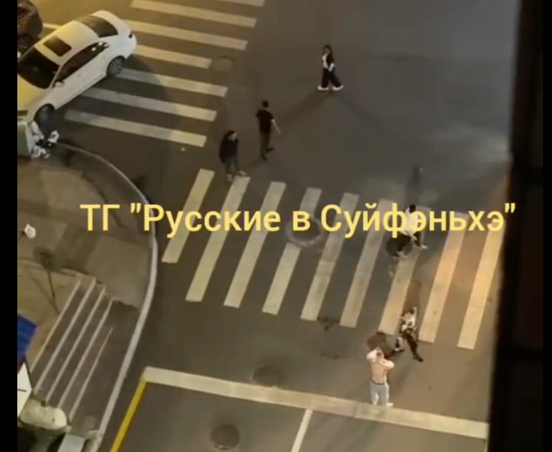 Скриншот: Telegram