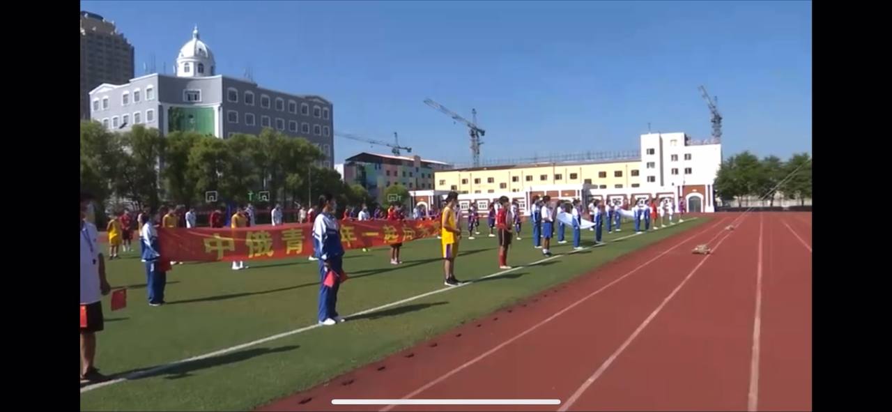 Скриншот: телевидение Суйфэньхэ