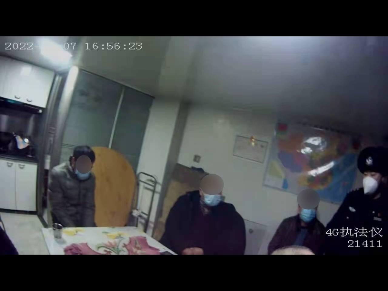 Скриншот: телевидение Суйфэньхэ