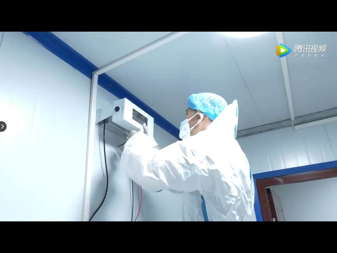 Скриншот: телевидение Суйфэньхэ