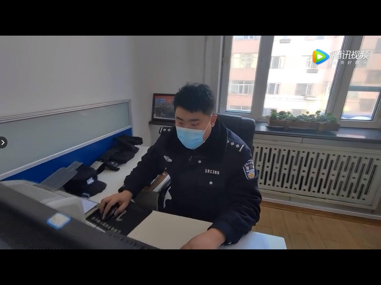 Скриншот: телевидение Суйфэньхэ