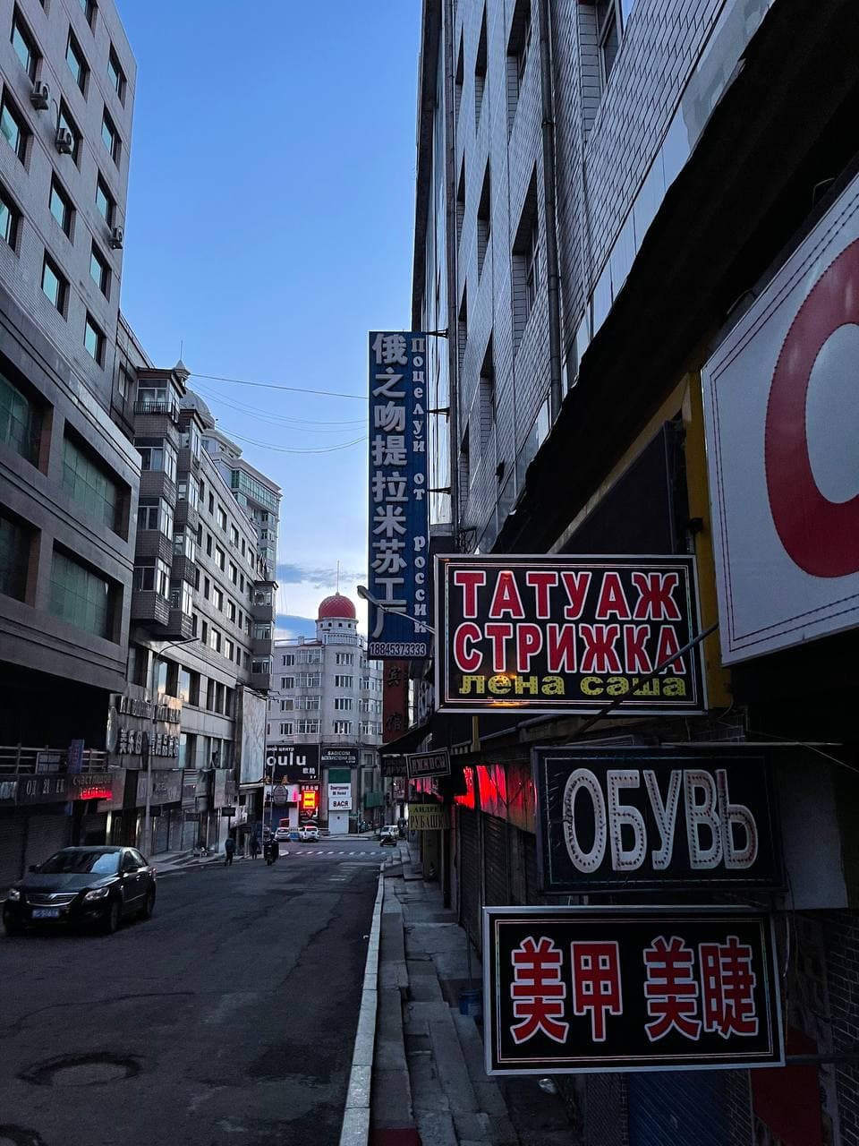 Фото: Instagram