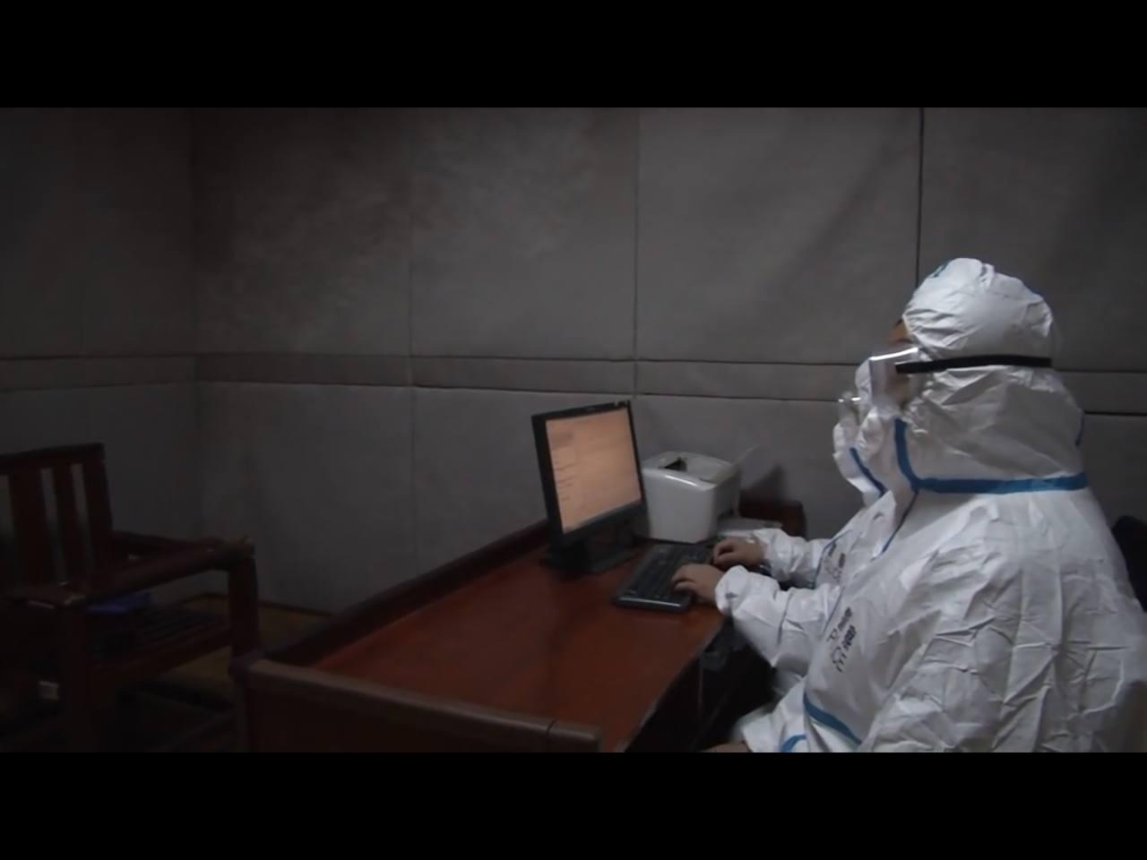 Скриншот: телевидение Суйфэньхэ