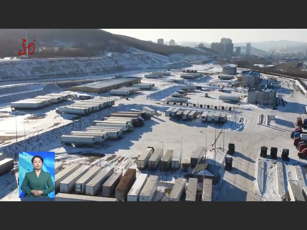 Скриншот: Хэйлунцзянское телевидение