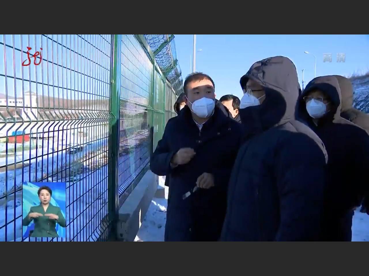 Скриншот: Хэйлунцзянское телевидение