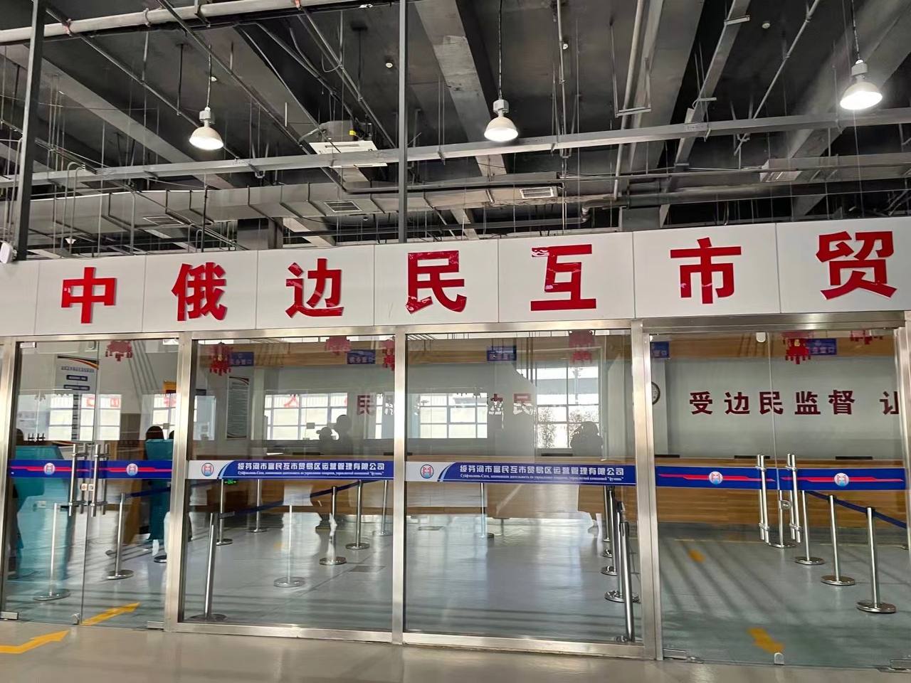 Фото: WeChat