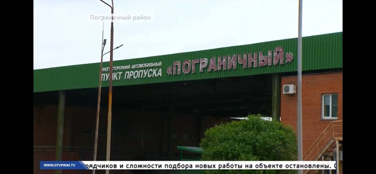 Скриншот: Youtube