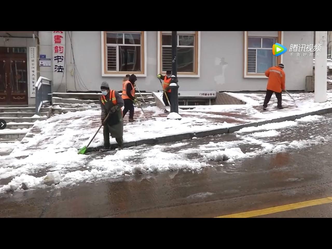 Скриншот: телевидение Суйфэньхэ