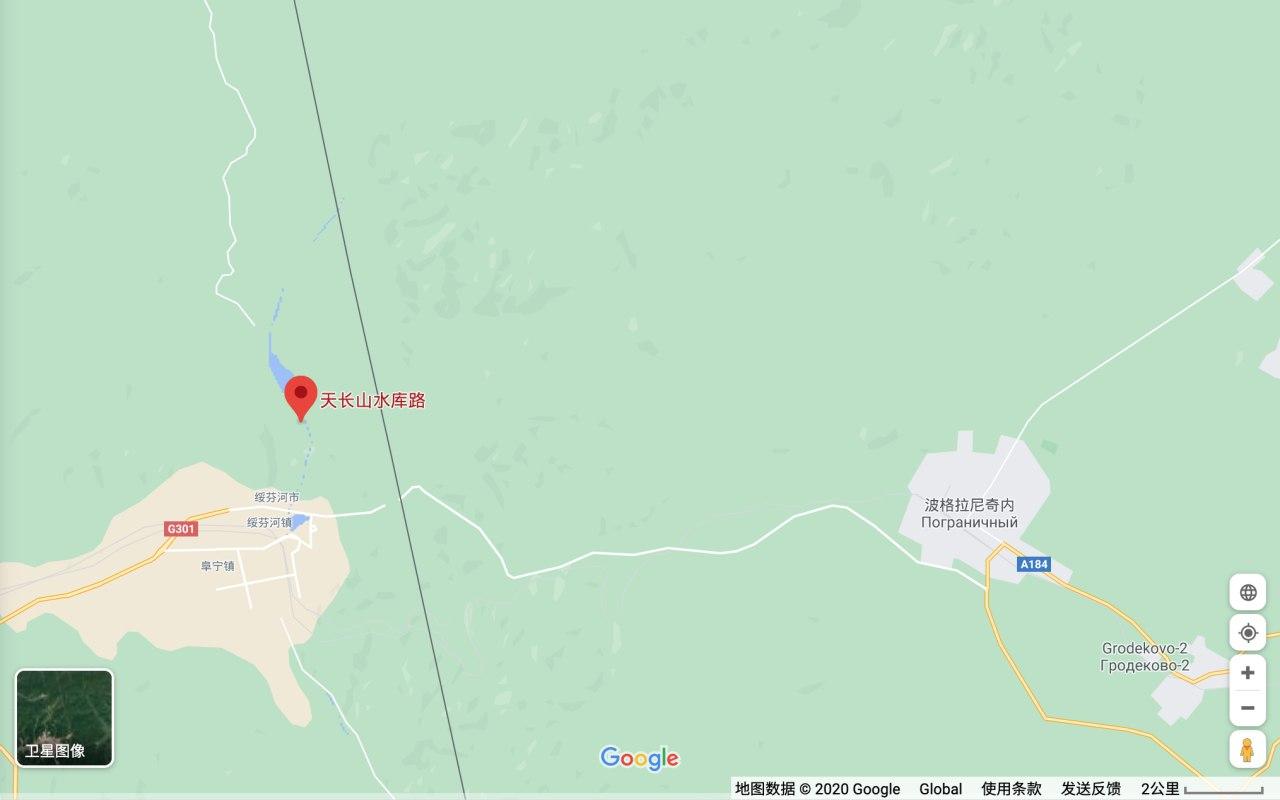 Скриншот: google.com