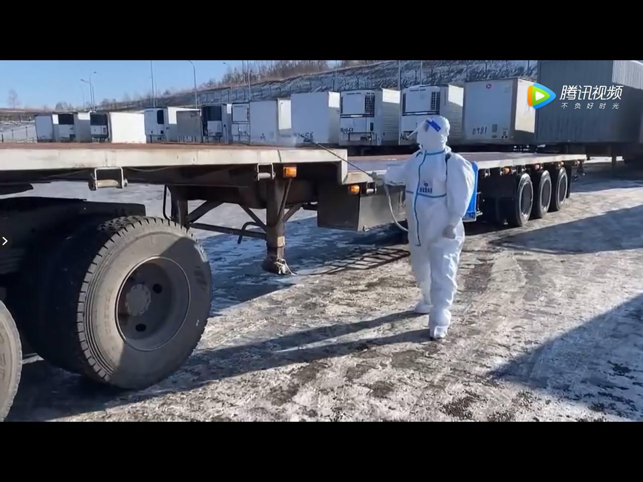 Скриншот: телевидение Суйфэньхэ