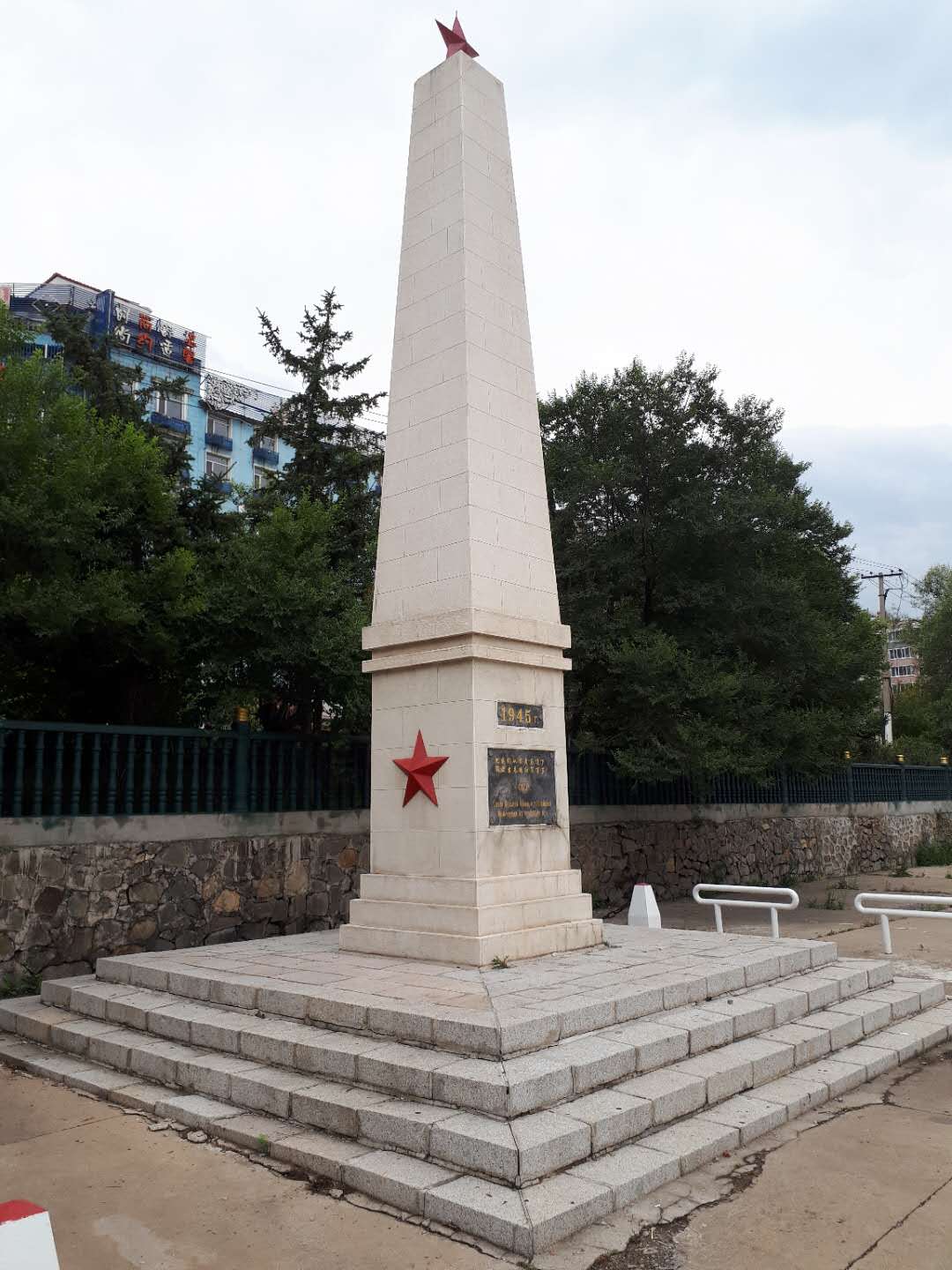 Фото: ВКонтакте
