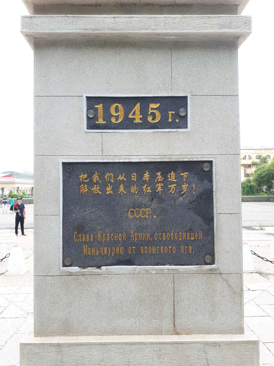 Фото: ВКонтакте