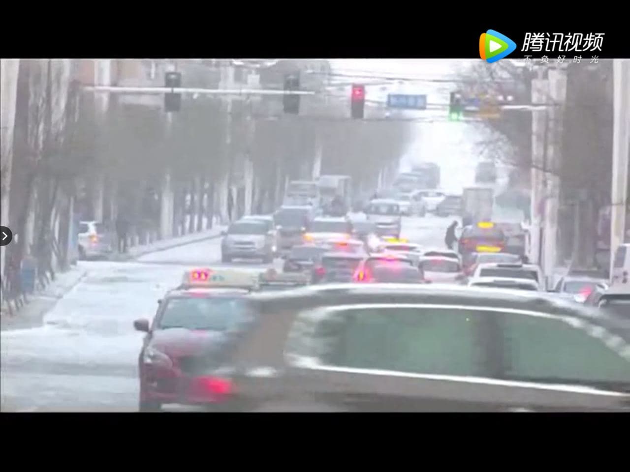 Скриншот: телевидение Суйфэньхэ