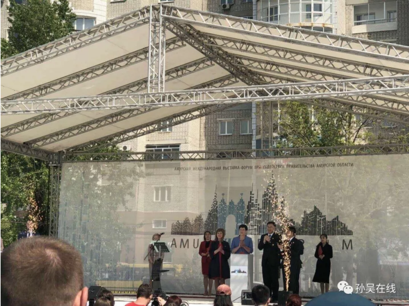 Фото: правительство уезда Суньу