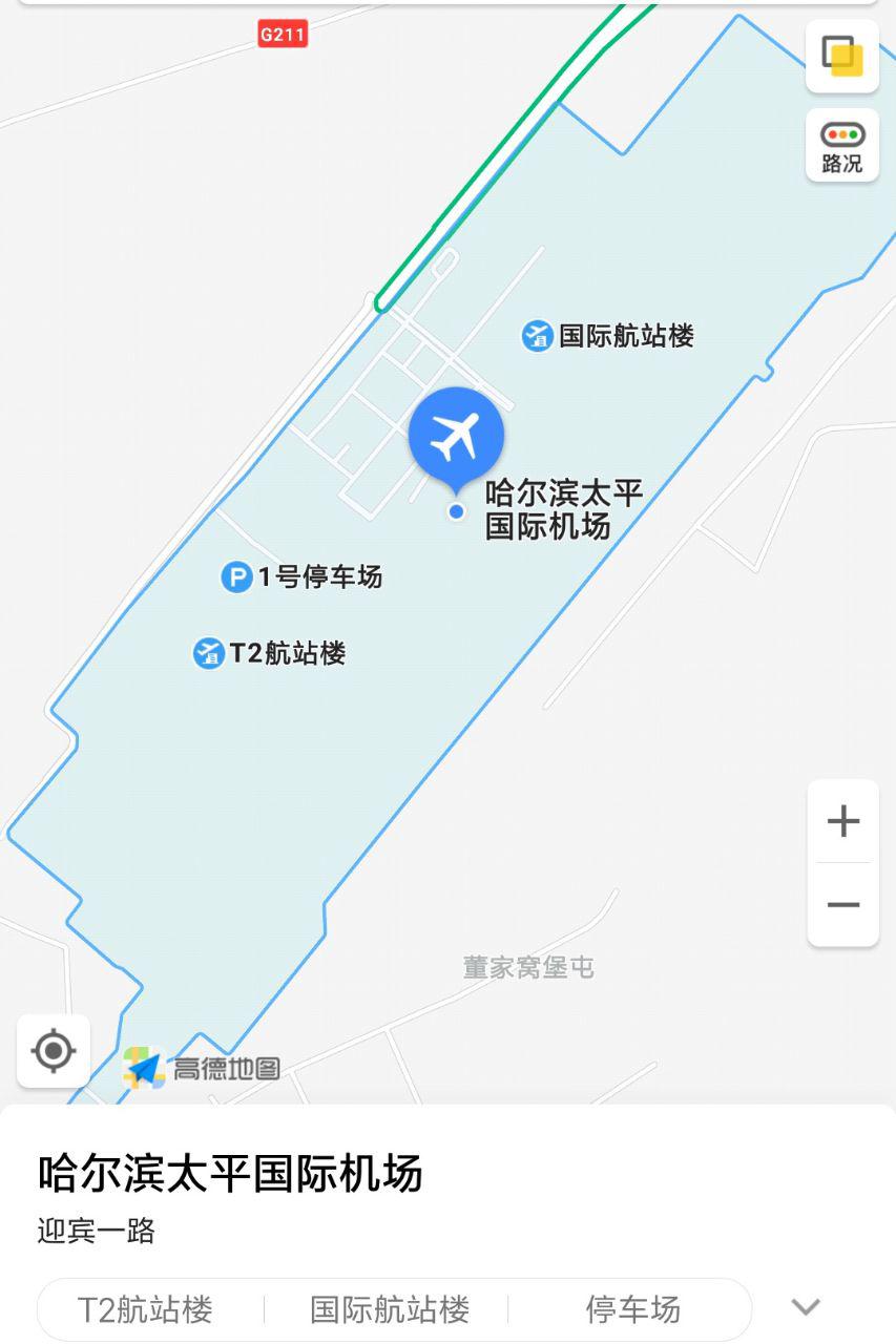 Gaode Ditu (高德地图)