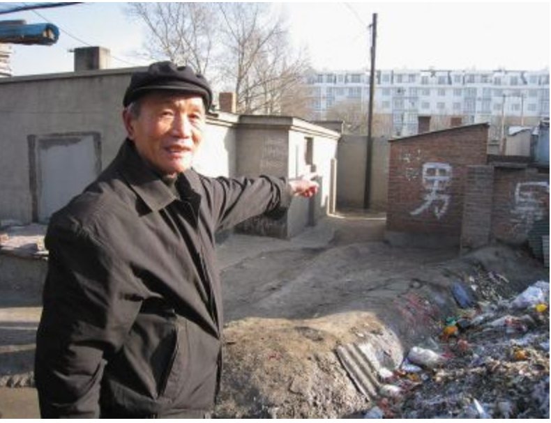 heilongjiang.dbw.cn