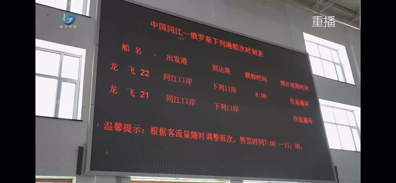 Скриншот: Telegram