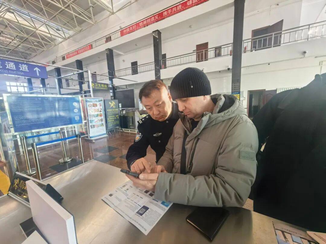 Фото: Управление пограничного контроля Тунцзяна