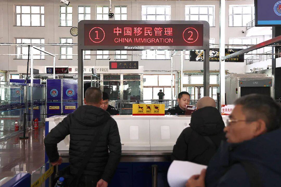 Фото: Управление пограничного контроля Тунцзяна