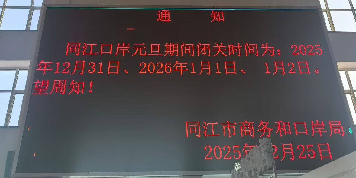 Скриншот: Telegram