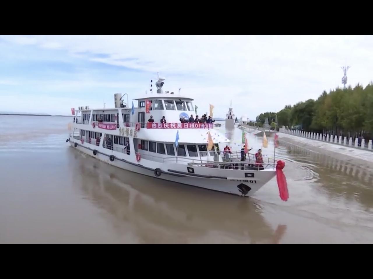 Скриншот: телевидение Тунцзяна