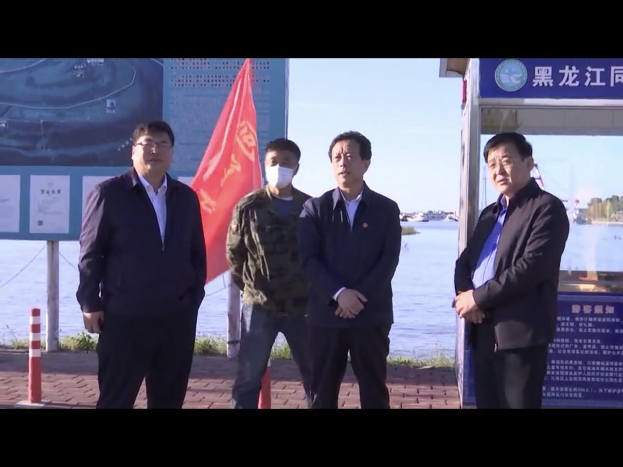 Скриншот: телевидение Тунцзяна