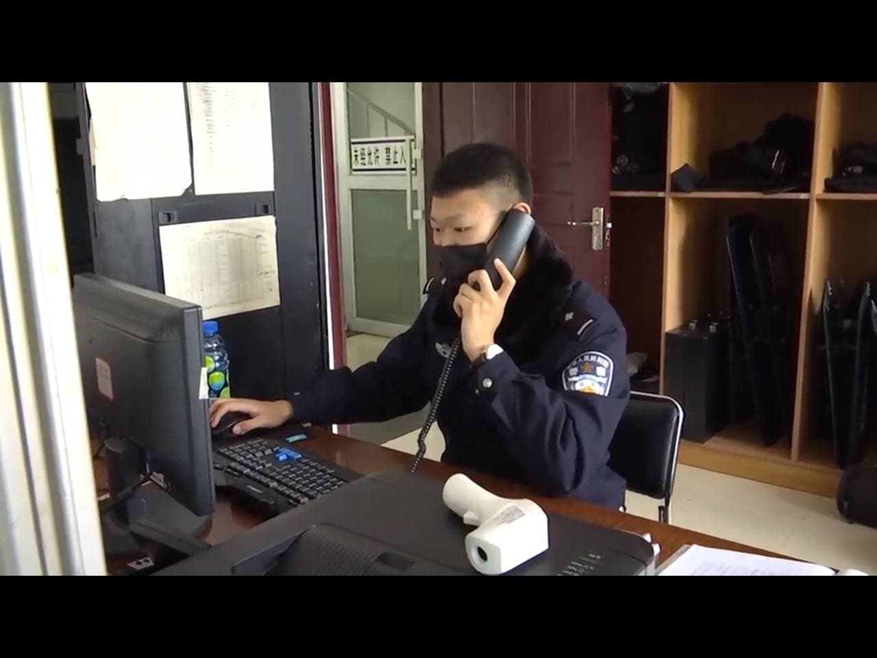 Скриншот: телевидение Тунцзяна