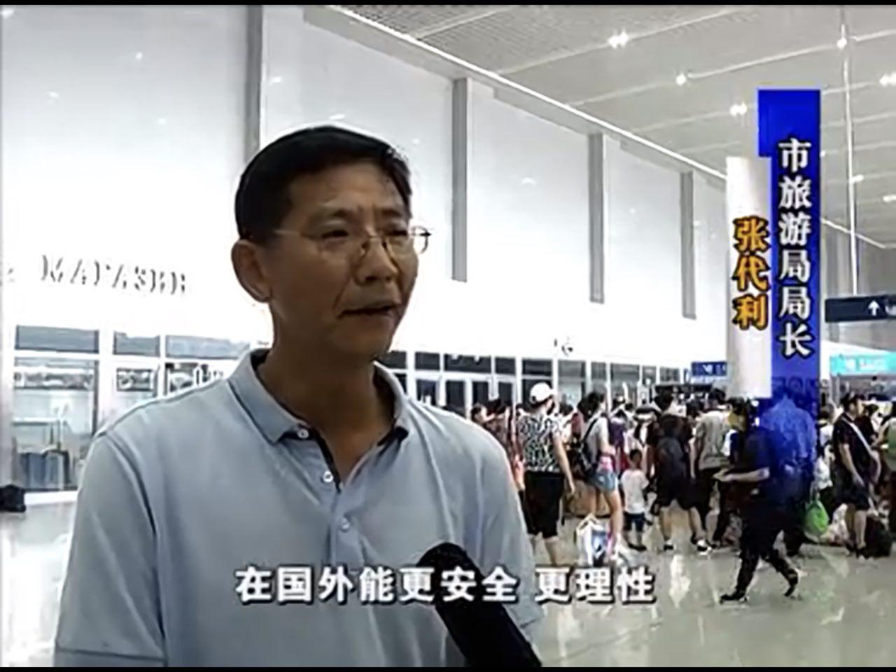 http://www.sfhtv.org.cn/