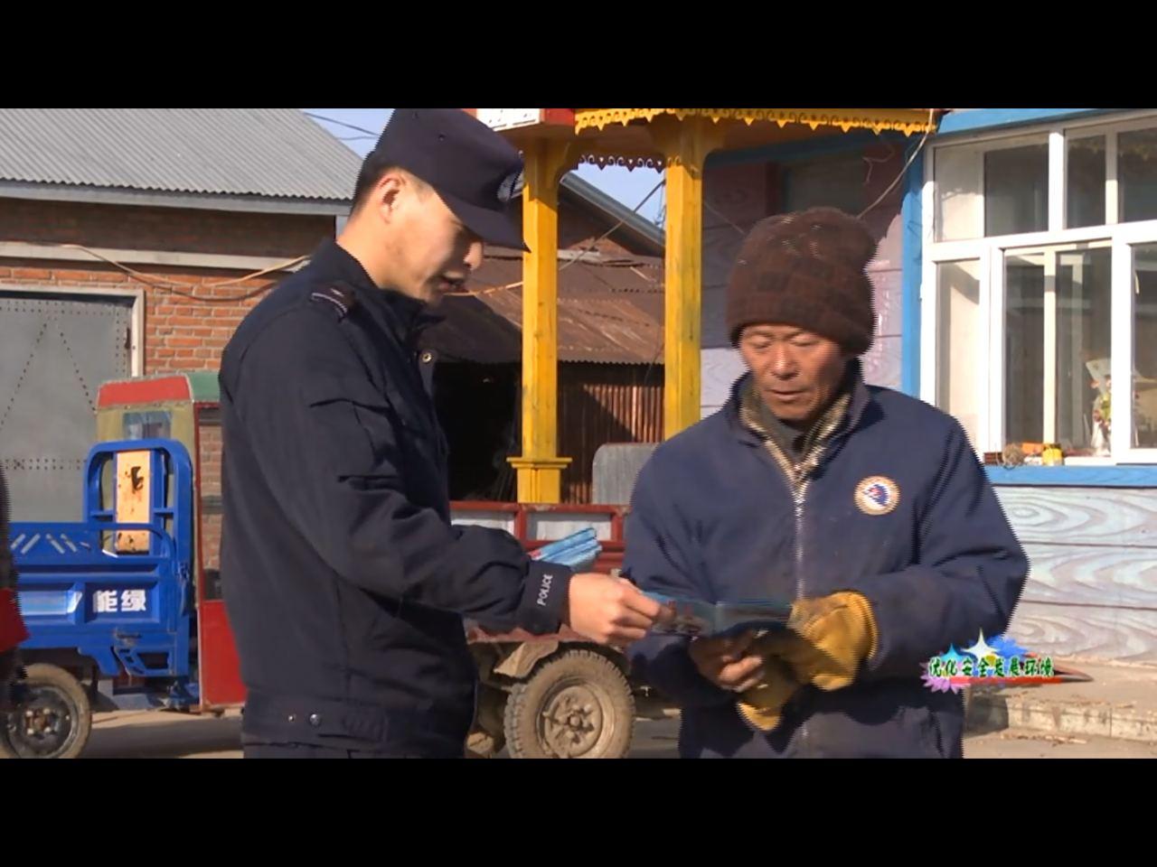 Скриншот: телевидение уезда Сюнькэ
