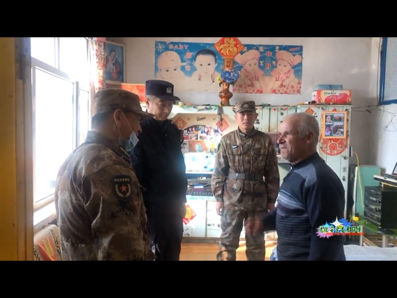 Скриншот: телевидение уезда Сюнькэ