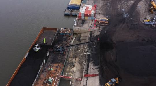 Скриншот: Народное правительство уезда Сюнькэ