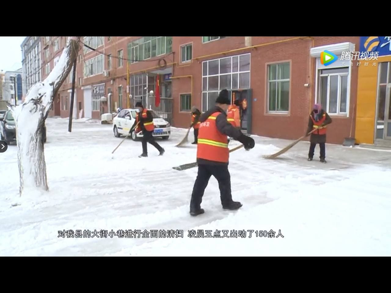 Скриншот: телевидение Хэйхэ