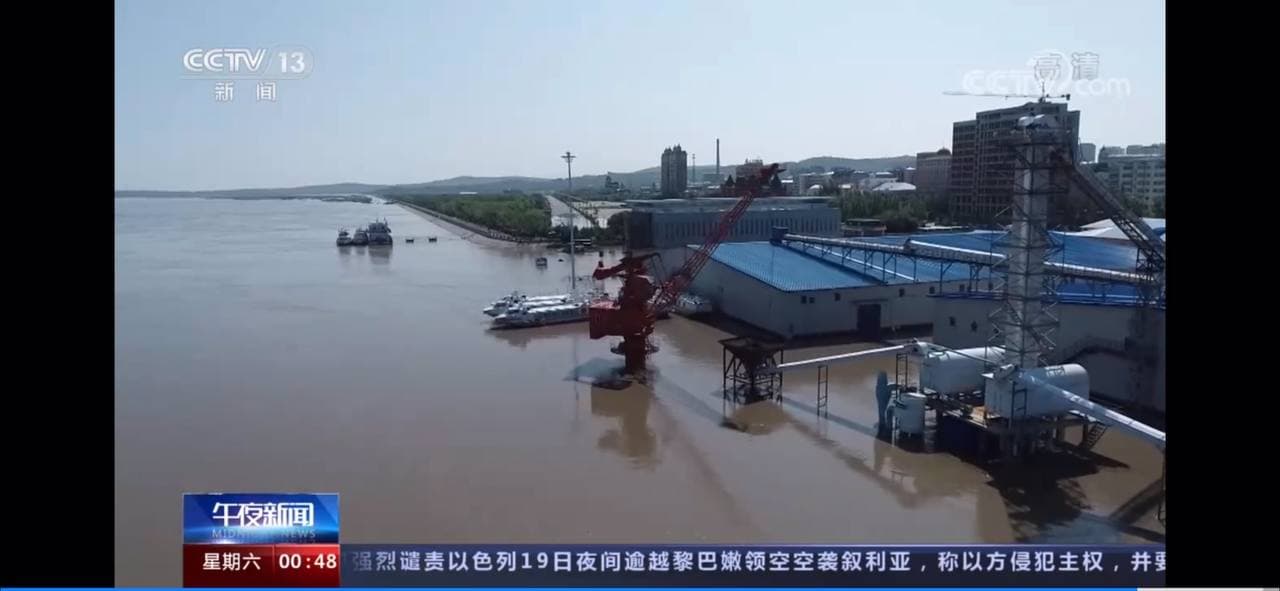 Причины наводнения в 2024 году. Порт фуюань. фуюань 2023. хабаровск фуюань теплоход. китай затопило 2024.